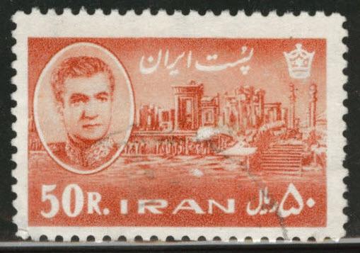IRAN Scott 1222 used 50r 1962 key stamp