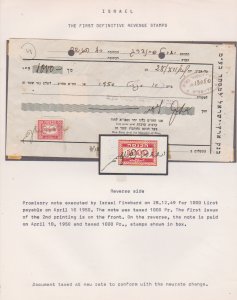 Judaica Israel 1950 Promissory Note 1000 Lirot First Issue 2nd Printing Revenue