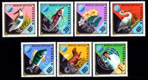 Mongolia 1974 Water & Nature Protection Complete Mint MNH Set SC 818-823