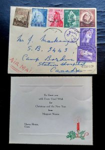 VERY RARE UNIQUE DESTINATION EGYPT PALESTINE ADMINISTRATION CENSOR COVER CANADA