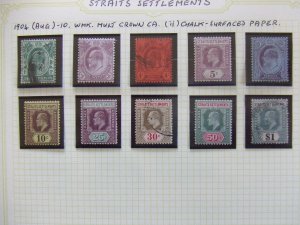 Straits EVII 1904 set to $1 mostly mint