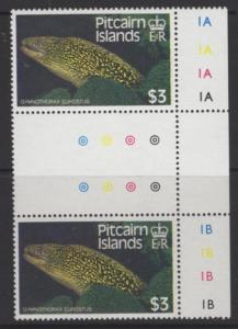 PITCAIRN ISLANDS SG313w 1988 $3 FISH WMK CROWN TO RIGHT OF CA GUTTER PAIR MNH