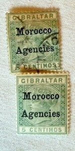 Morocco Agencies: Scott 12 MNH & used 