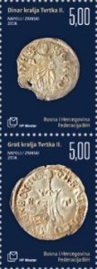 Bosnia and Herzegovina Mostar 2018 MNH Stamps Scott 382 Coins