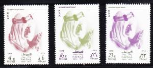 Saudi Arabia 1975 (3) King Faisal.. VF/NH(**)