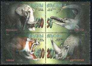 Abkhazia 1994 Prehistoric Mammals se-tenant set of 4 unmo...