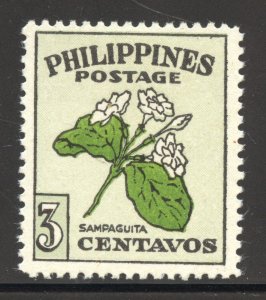 Philippines Scott 530 Unused LHOG - 1948 Sampaguita, National Flower - SCV $0.60