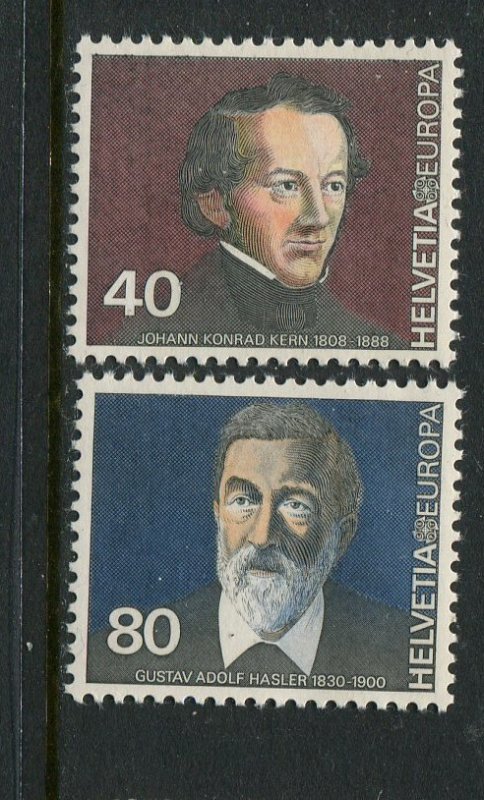 Switzerland #685-6 MNH