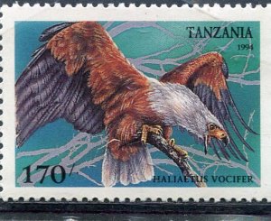 Tanzania 1994 AFRICAN BIRD OF PREY 1 value Perforated Mint (NH)