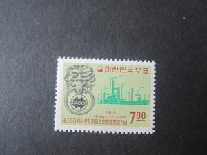 Korea 1968 Sc 600 set MNH