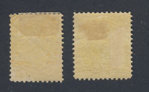 2x Canada Small Queen stamps; 2x #35-1c MHR F/VF Guide Value = $80.00