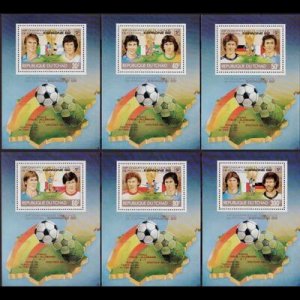 CHAD 1982 - MI# B126-31 S/S W.Cup Soccer NH