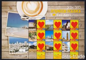 ISRAEL 2013 I LOVE TEL AVIV STAMP EXPO SHEET LIMITED EDITION JAFFA SEA MNH