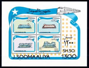 [63500] Somalia 1994 Railway Train Eisenbahn Chemin de Fer Souvenir Sheet MNH