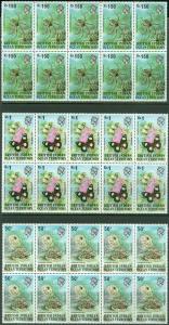 EDW1949SELL : B.I.O.T. 1973 Scott #54-56 Wildlife. 18 sets. All VF MNH Cat $279.