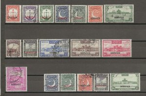 PAKISTAN 1948/9 SG O14/31 USED Cat £160