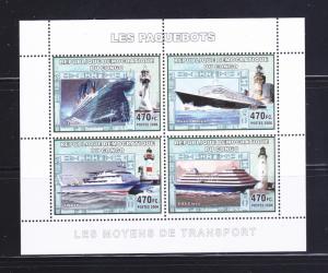 Congo Democratic Republic NSL Set MNH Ships (E)