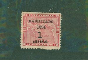 Panama 23 MH BIN $0.50