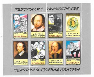 ROMANIA Sc 4156 NH SOUVENIR SHEET OF 1997 - W.SHAKESPEARE