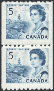 Canada SC#468 5¢ QE II, Fishing Port on the Atlantic Coast Coil Pair (1967) MLH