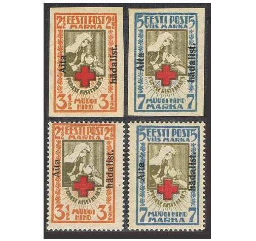 Estonia B9-B12,lightly hinged.Michel 46-47 A,B. 1923.Aita Hadalist.Red Cross.