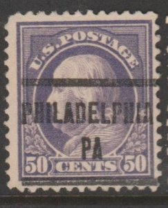 U.S. Scott Scott #422 Franklin Stamp - Used Single