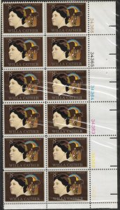United States - Scott #1487 Plate Block - VF- (NH) 8c - Plate Block of 12