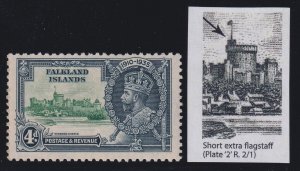 Falkland Islands, SG 141b, MLH Short Extra Flagstaff variety