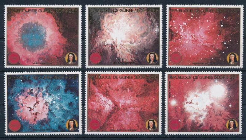 [64506] Guinea 1989 Space Travel Weltraum Halley Comet  MNH