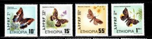 Ethiopia stamps #1080 - 1083, MH, complete set, butterflies, CV $8.35