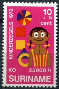 Suriname Sc#B187 MNH, 10c+5c multi, Child Welfare (1972) (1972)