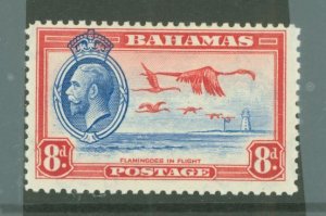 Bahamas #96 Unused Single