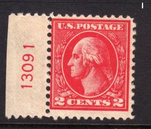 1920 Sc 528B Type VII  MNH  plate number  Hebert  CV $137