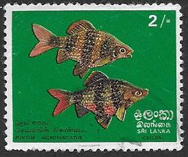 Sri Lanka  Scott 476  Used