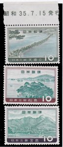 Japan 688-690, MH Set of 3