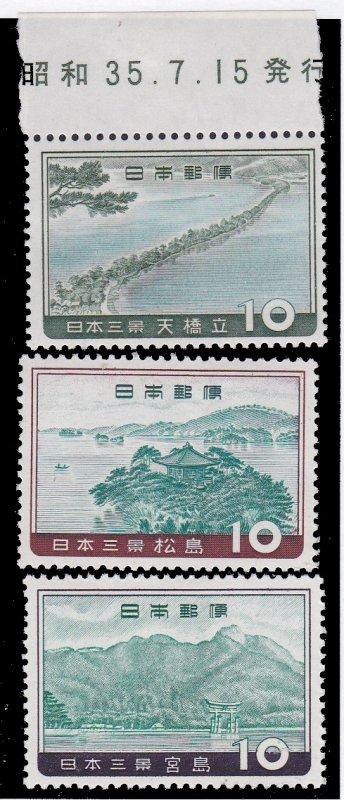 Japan 688-690, MH Set of 3