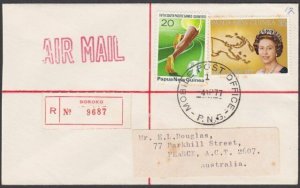 PAPUA NEW GUINEA 1977 Reg cover MOBILE POST OFFICE cds. Boroko label........M734