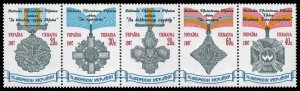 Ukraine #276a Service Medals Strip of 5; MNH