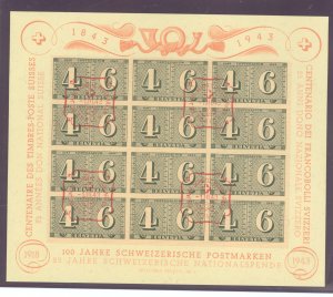 Switzerland #B130  Souvenir Sheet