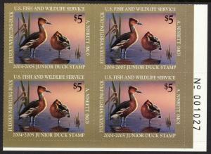 2004 U.S Junior Duck Stamp plate number block by Adam Nisbett Sc# JDS12