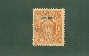 COCHIN -INDIA FEUDATORY STATE 60 USED BIN $1.00