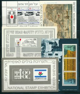 ISRAEL 1980 - 1989 ALL S/SHEETS ISSUED COLLECTION MNH  SEE 4 SCANS