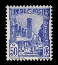 Tunisia #88 Mint