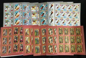 Guinea Africa Religion Sport Trains Art Royal Sheets MNH Appx 800 StampsGuxyz