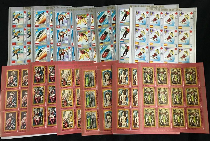 Guinea Africa Religion Sport Trains Art Royal Sheets MNH (Appx 800 Stamps)(Guxyz