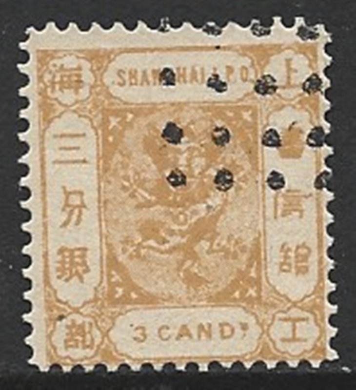 COLLECTION LOT 13046 SHANGAI #47 1866 CV+$60