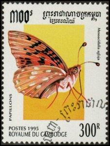 Cambodia 1417 - Cto - 300r Dark Green Fritillary Butterfly (1995)