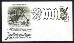 1956 Arkansas Birds and Flowers Unaddressed ArtCraft FDC