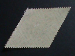 ​TANNU TUVA-1936 SC#86a  HORSE RACE USED -VERY FINE- VERY HARD TO FIND