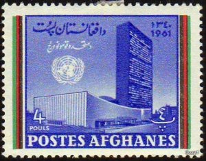 Afghanistan 1961 Sc#535 4Ps Blue UN HQ New York UNUSED.